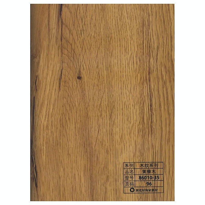 BM-NG28 - PANEL DE MADERA DECORATIVA (10/1)