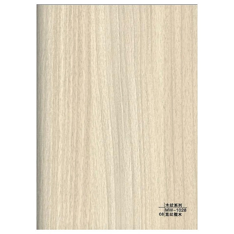 BM-NG33 - PANEL DE MADERA DECORATIVO (16/1)