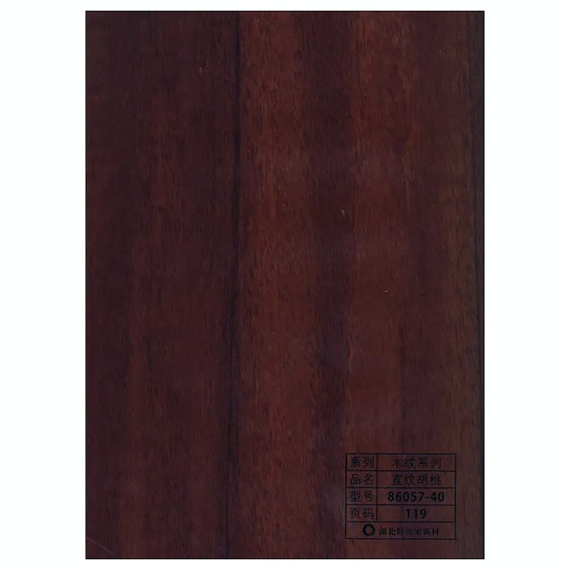 BM-NG34 - PANEL DECORATIVO DE MADERA (16/1)