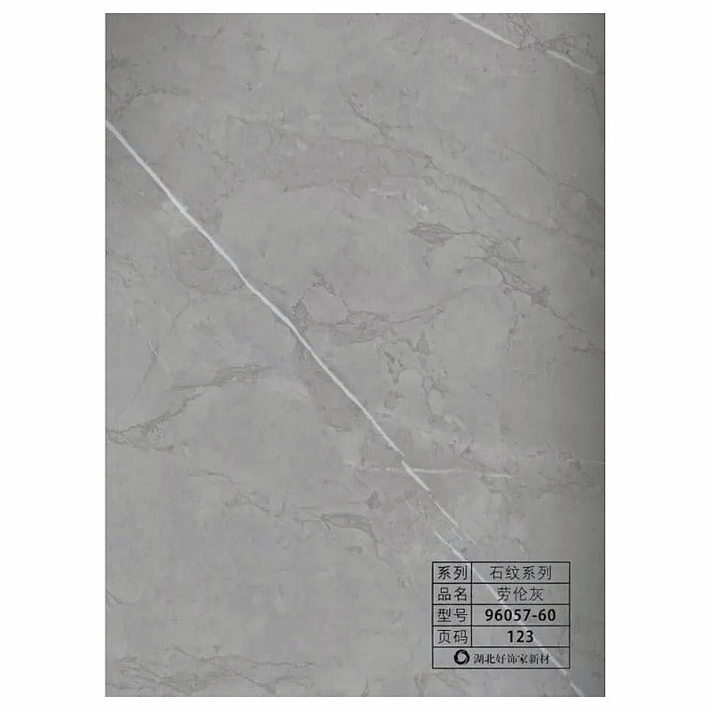 BM-NG35 - AZULEJO DE PORCELANATO GRIS (16/1)