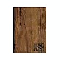 BM-NG20 - LAMINADO DECORATIVO MARRÓN (14/1)