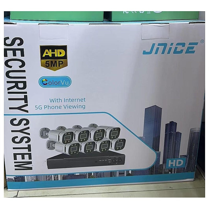 HS-GW-J2 - SISTEMA DE CÁMARAS DE SEGURIDAD 5MP (25/1)
