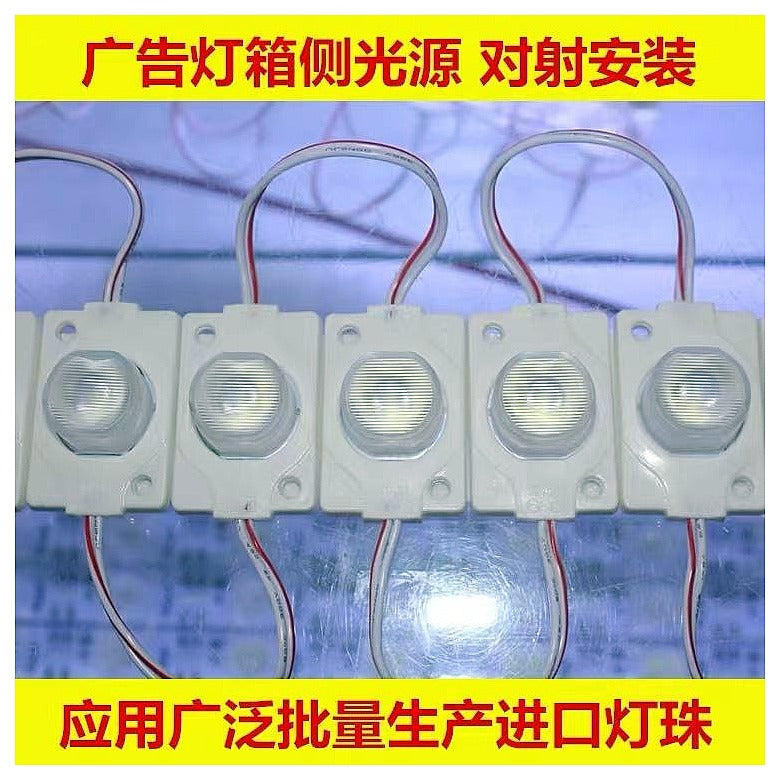 LP-UMD4 - MÓDULO LED CON CABLES (2400/1)