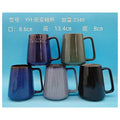 HG-TXG13 - TAZA DE CERÁMICA CON ASA (36/1)