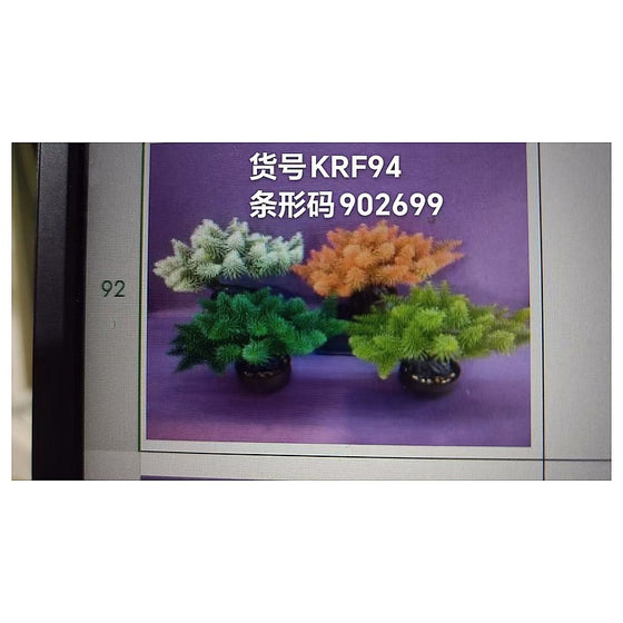KRF94 - PLANTA DECORATIVA ARTIFICIAL MULTICOLOR (144/1)