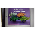 KRF94 - PLANTA DECORATIVA ARTIFICIAL MULTICOLOR (144/1)