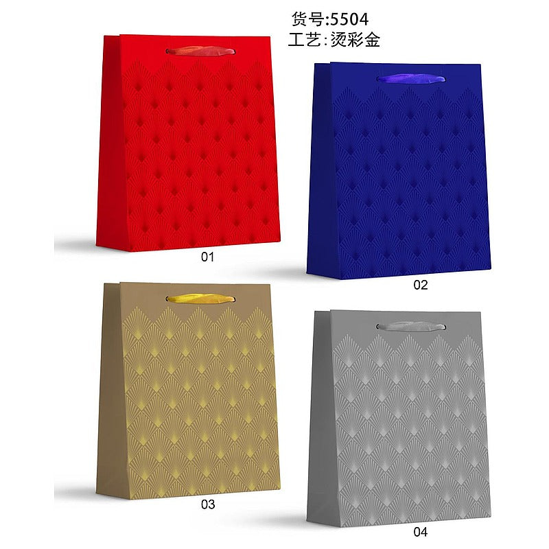 XD-HB66 - BOLSA DE REGALO CON RELIEVE (480/1)