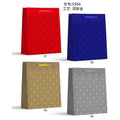 XD-HB67 - BOLSA DE REGALO CON RELIEVE (360/1)