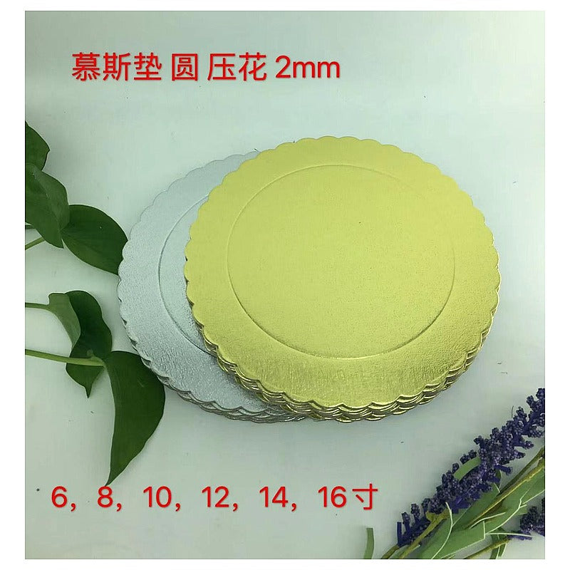 JO-FS-10 - BASE REDONDA PARA PASTEL 2 MM (60/1)
