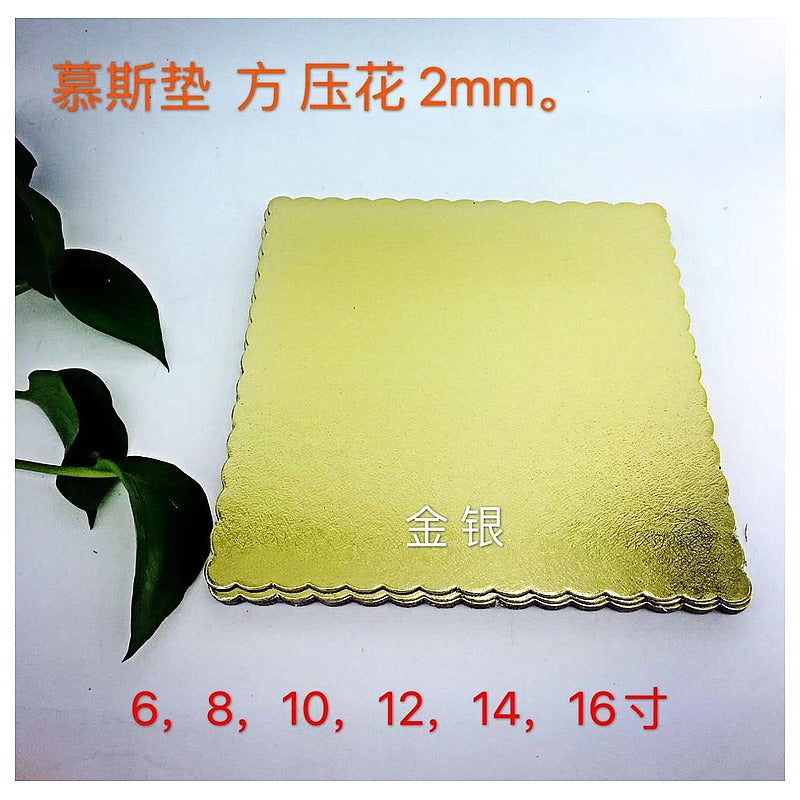 JO-FS-12 - BASE CUADRADA PARA PASTELES 2MM (60/1)