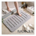 HG-QSM43 - ALFOMBRA DE BAÑO ANTIDESLIZANTE GRIS (10/1)