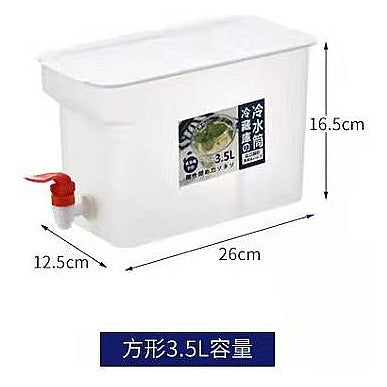 HG-DNC4 - DISPENSADOR DE AGUA 3.5L (20/1)