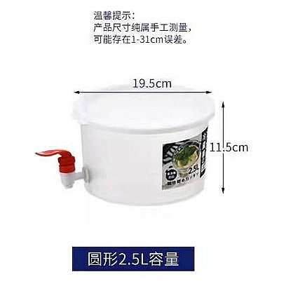 HG-DNC5 - DISPENSADOR REDONDO DE 2.5 L (20/1)