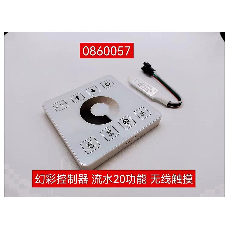 LSDD-3 - PANEL DE CONTROL TÁCTIL PARA ILUMINACIÓN LED (240/1)