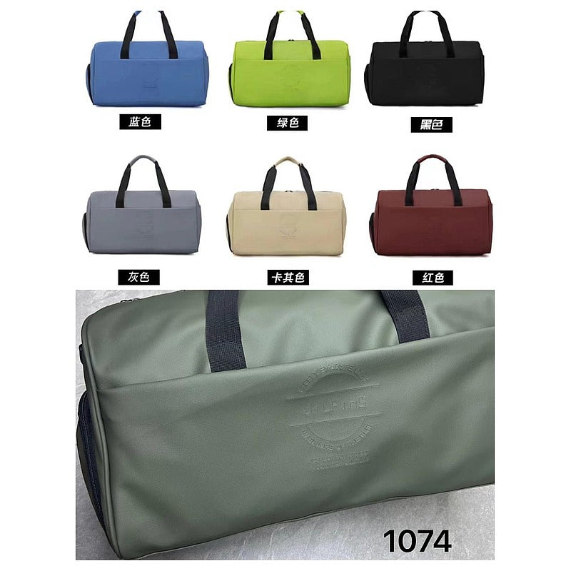 H-KHB20 - BOLSO DEPORTIVO MULTICOLOR (60/1)