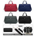 H-KHB26 - BOLSA DE VIAJE CON CORREA DESMONTABLE (60/1)