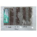 HG-LM046 - ALFOMBRA DE BAÑO 40X60 CM (60/1)