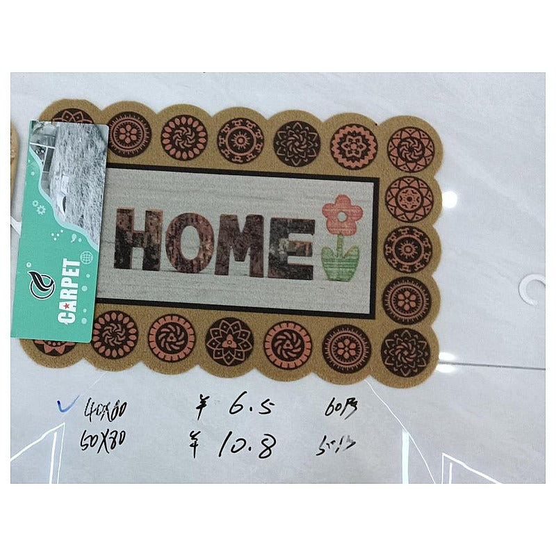 HG-LM069 - ALFOMBRA DECORATIVA "HOME" (60/1)