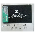 HG-LM070 - ALFOMBRILLA CON DISEÑO "LUCKY" 39X58 (60/1)