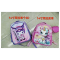 H-XJB17 - MOCHILAS INFANTILES 3D 14" (100/1)