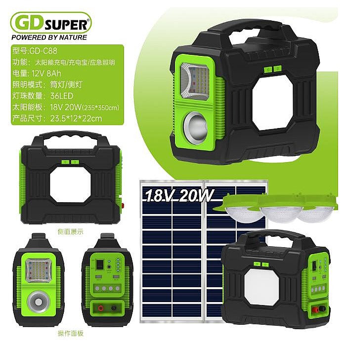 HNE-037 - LINTERNA RECARGABLE SOLAR LED (6/1)