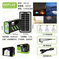 HNE-007 - SISTEMA DE ILUMINACIÓN SOLAR PORTÁTIL (16/1)