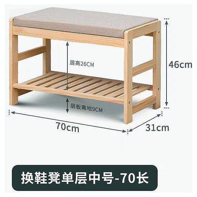 HG-JHH2 - BANCO ORGANIZADOR DE MADERA 70CM (1/1)