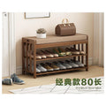 HG-JHH8 - BANCO ZAPATERO DE MADERA 80CM*30CM*50CM (1/1)