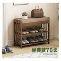 JH-HF-3 - BANCO ZAPATERO DE MADERA (1/1)