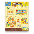 JJ53631 - BLOQUES DE CONSTRUCCIÓN EDUCATIVOS (0530000001076/1)