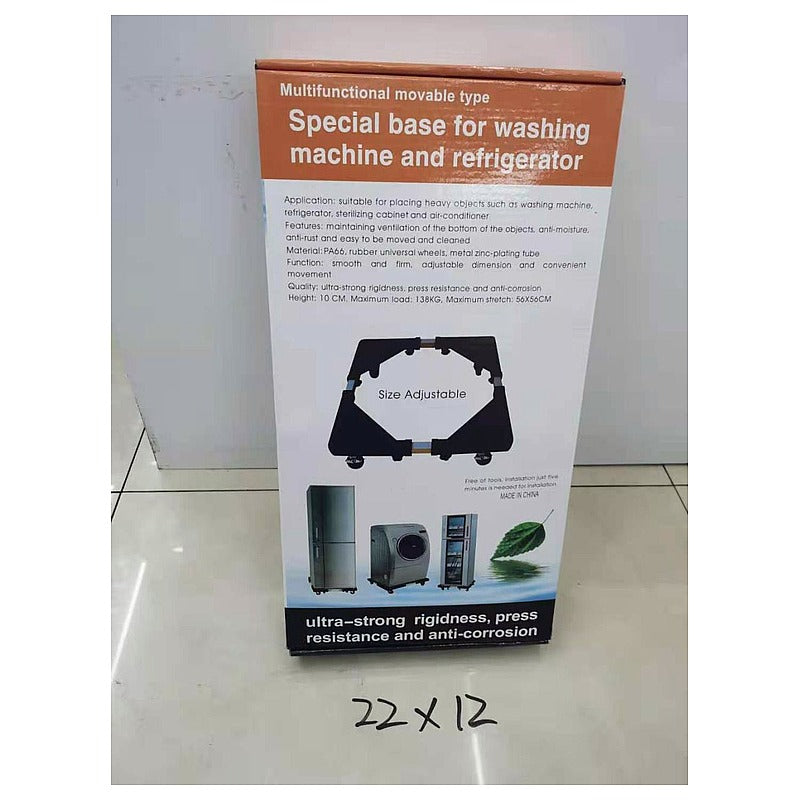 HG-PRMR - ESTANTE MÓVIL PARA FRIGORÍFICO (12/1)