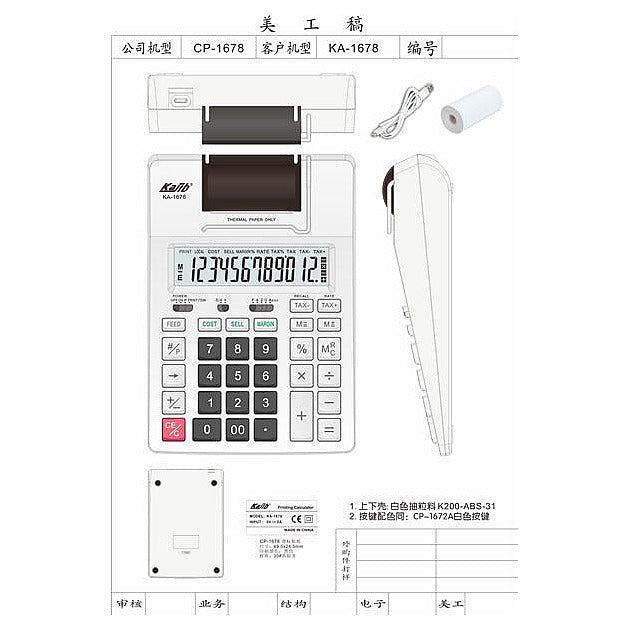 DQ42 -001 - CALCULADORA (20/1)