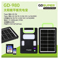 DQ42-012 - CARGADOR SOLAR PORTATIL GD-980 (30/1)