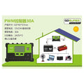 DQ42- 016 - CONTROLADOR DE CARGA SOLAR PWM 30A (40/1)