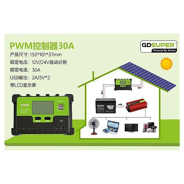 DQ42- 016 - CONTROLADOR DE CARGA SOLAR PWM 30A (40/1)