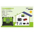DQ42- 017 - CONTROLADOR DE CARGA SOLAR 60A PWM (30/1)