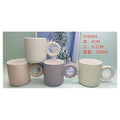 JJ53-010 - TAZA DE CERÁMICA, ALTURA 9*, BOCA 8.2*350ML, COLOR MEZCLADO (48/1)
