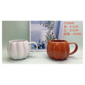 JJ53-012 - TAZA DE CERÁMICA ALTURA 8,5*BOCA 8,5*420ML COLOR MEZCLADO (48/1)