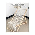 OE-SJ06 - SILLA PLEGABLE DE MADERA Y TELA (4/1)