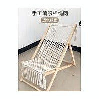 OE-SJ06 - SILLA PLEGABLE DE MADERA Y TELA (4/1)