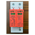 WJ64-006 - PROTECTOR DE SOBRETENSIÓN DC 40KA 1000V (120/1)
