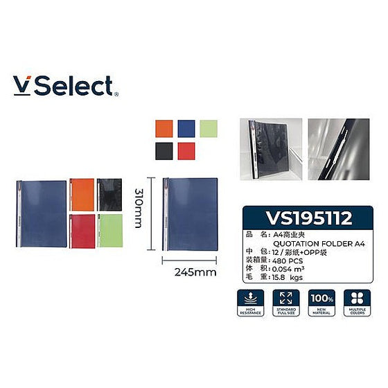 VS195112 - CARPETA TAMAÑO A4 MULTICOLOR (480/1)