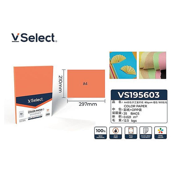 VS195603 - PAPEL DE COLORES A4 80G (25/1)