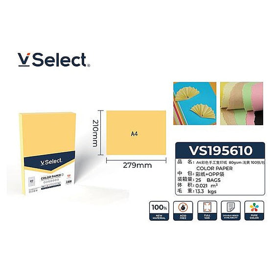 VS195610 - PAPEL DE COLORES A4 210MM*279MM (25/1)