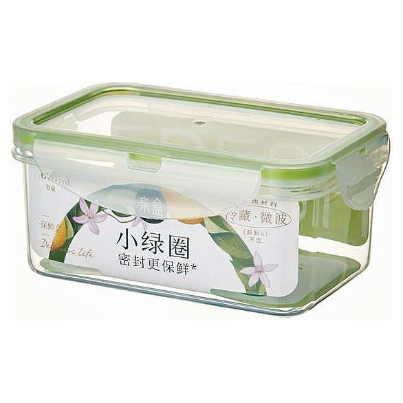 CH85 -028 - ENVASE HERMÉTICO RECTANGULAR DE VIDRIO (72/1)