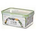 CH85 -030 - ENVASE HERMÉTICO DE PLÁSTICO 1.28L (48/1)