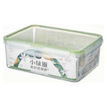 CH85 -032 - ENVASE HERMÉTICO RECTANGULAR (36/1)