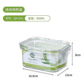 CH85 -037 - ENVASE PLÁSTICO HERMÉTICO 950ML (24/1)