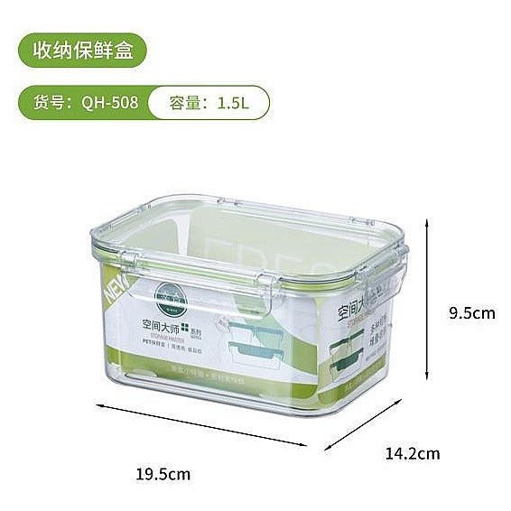 CH85 -039 - ENVASE HERMÉTICO DE 1.5L (24/1)