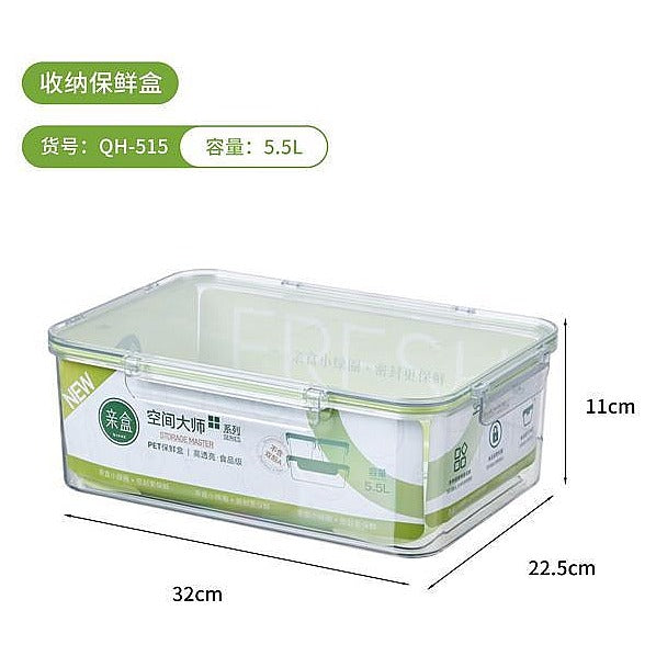CH85 -046 - ENVASE HERMÉTICO 5.5L (12/1)